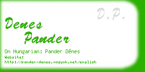 denes pander business card